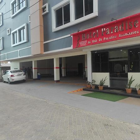 Hotel Paradise - Biswanath Chariali Bishnath Bagian luar foto