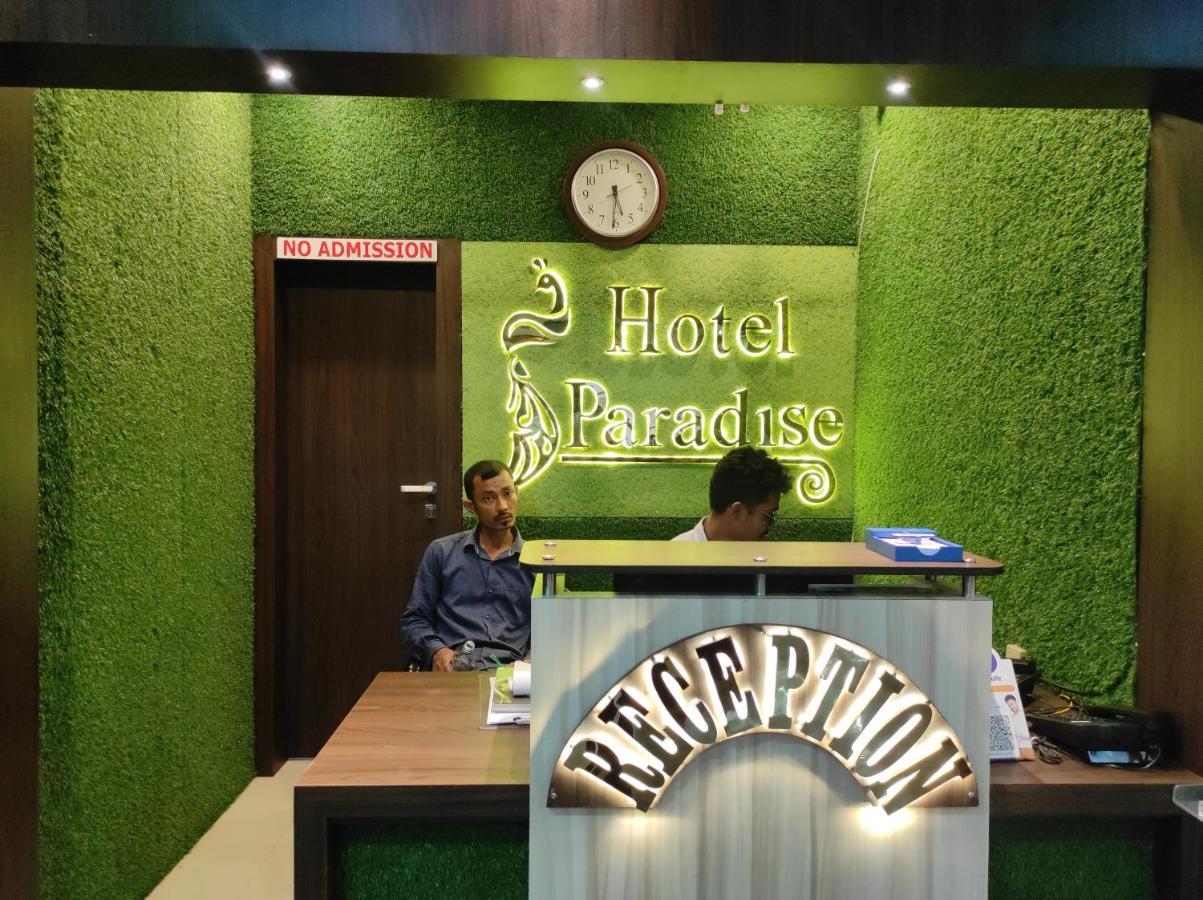 Hotel Paradise - Biswanath Chariali Bishnath Bagian luar foto
