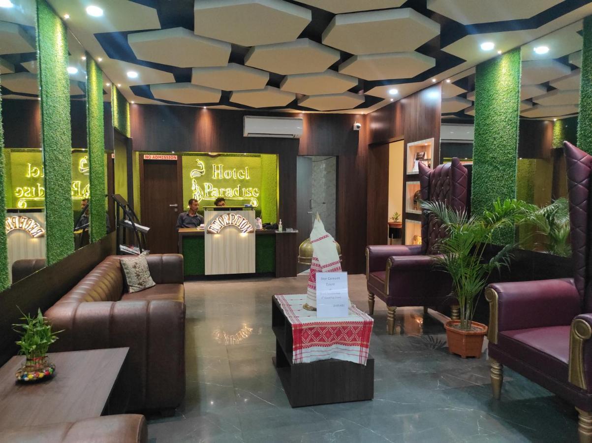 Hotel Paradise - Biswanath Chariali Bishnath Bagian luar foto